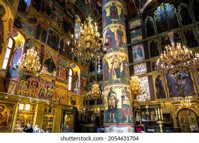 Russian Church Interior Images Stock Photos Vectors