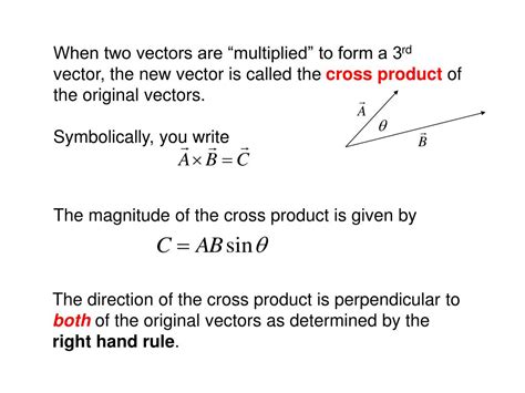 Ppt Vector Multiplication The Cross Product Powerpoint Presentation