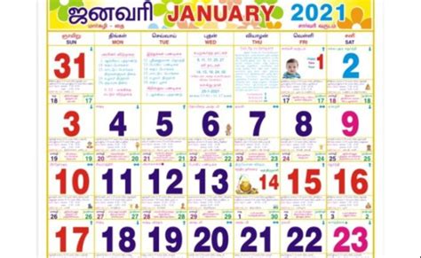 Tamil Monthly Calendar 2023 Printable Template Calendar Rin Bee