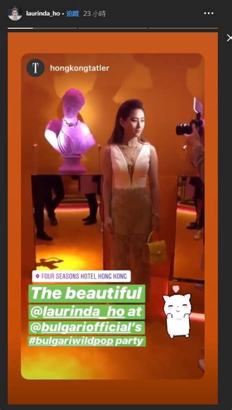 Include (or exclude) self posts. 何超蓮IG福利「大露雪白美背」 溫泉照辣到噴鼻血…媽媽怒了! - Love News 新聞快訊