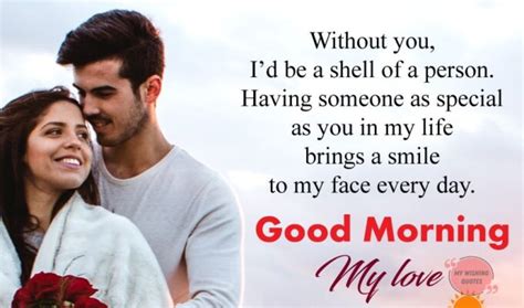 Good Morning Messages Wishes For Him Wish Your Handsome Boy