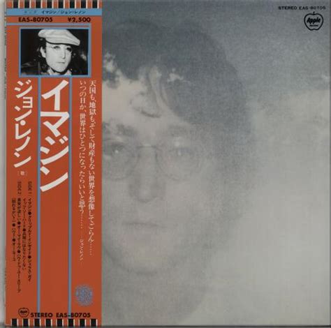 John Lennon Imagine Vinyl Records Lp Cd On Cdandlp
