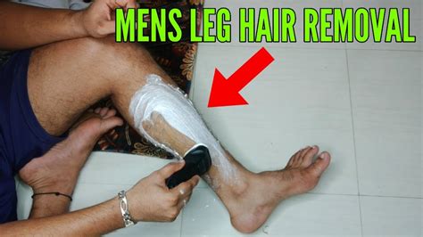 How To Remove Mens Leg Hair Youtube