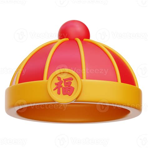 Chinese Hat 3d Illustration 37387817 Png