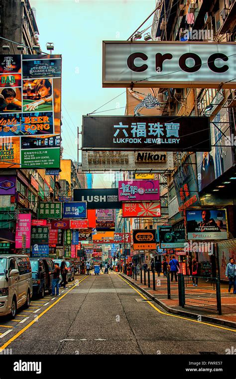 Shopping Area In Mong Kok District Hong Kong Stock Photo Alamy