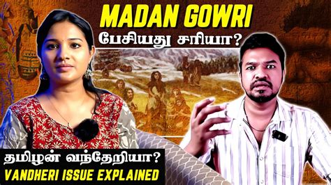 Madan Gowri Vandheri Issue Explained Sharanya