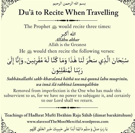 Islamic Prayer During Travel Muslimcreed