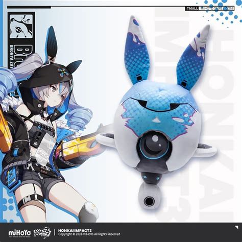 Haxxor Bunny Rabbit Drone Plush 38cm Honkai Impact 3rd Kyou Hobby