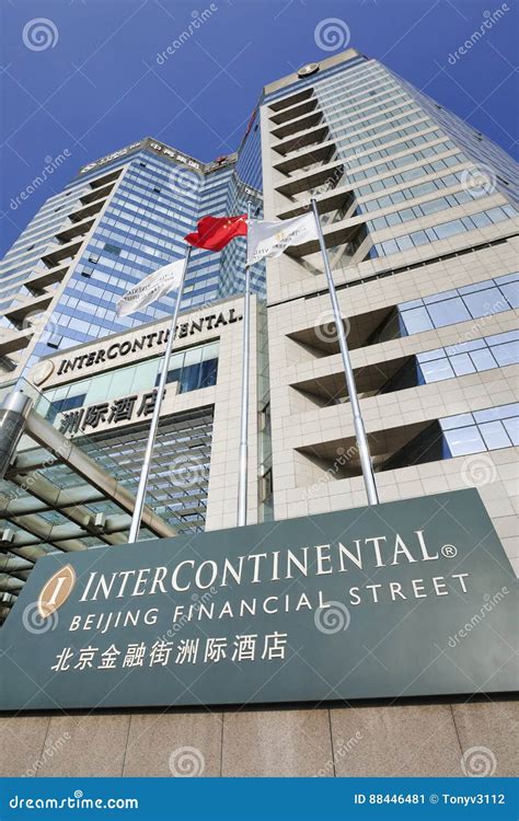 Intercontinental Hotel Beijing Financial Street China Editorial Photo