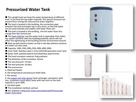 Ppt Micoe Water Tank Products And Parts Powerpoint Presentation Free