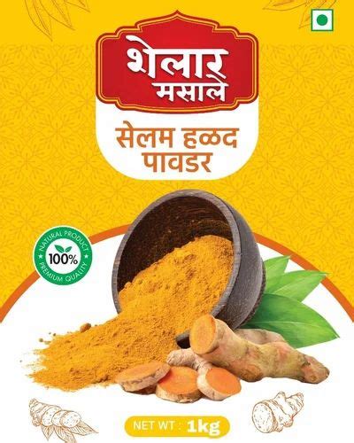 Selam Turmeric Powder Kg At Best Price In Pune Id