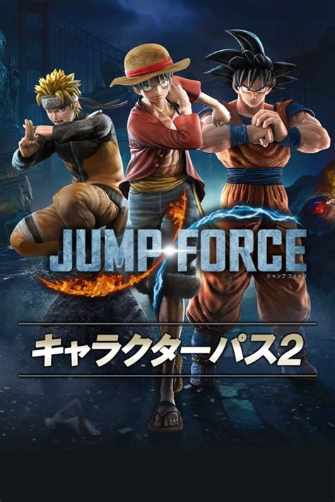 Jump Force Characters Pass 2 2020 Box Cover Art Mobygames