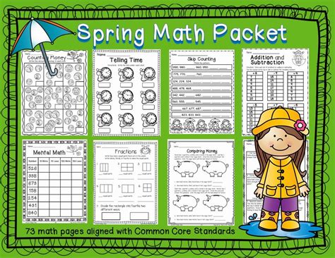 Smiling And Shining In Second Grade Spring Math Packet