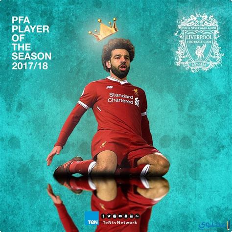 The description of صور محمد صلاح 2020 | بدون نت app. صور محمد صلاح للفيس بوك 2020 - موقع محتوى