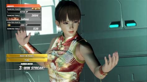 【dead Or Alive 6】lei Fang Vs Jann Lee Me Ranked Match Youtube