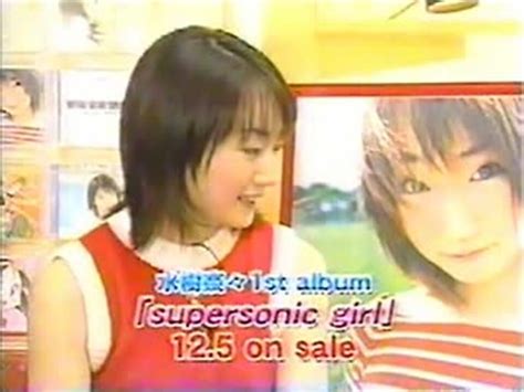水樹奈々 アナログ盤 レコード Supersonic Girl アルバム Blogknakjp