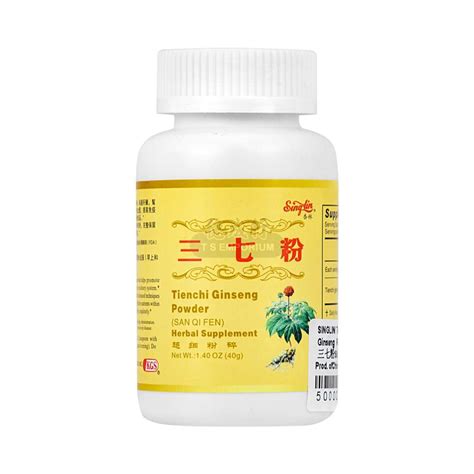 Singlin Tiechi Ginseng Powder San Qi Fen Herbal Supplement 40g Tak