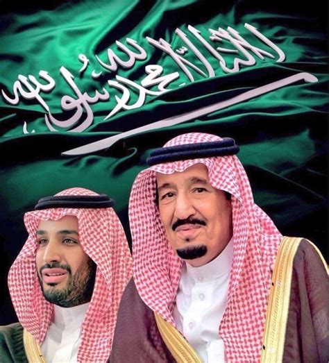 أصبح سلمان ملكاً في 23 يناير 2015 في أعقاب وفاة أخيه غير الشقيق، الملك عبد الله. دعاء للملك سلمان وولي العهد | المرسال