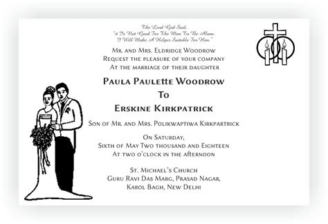 Christian Wedding Invitation Wordings CHOCOCRAFT