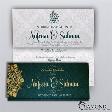 Greenteal Royal Muslim Wedding Card Light Version Diamond Wedding