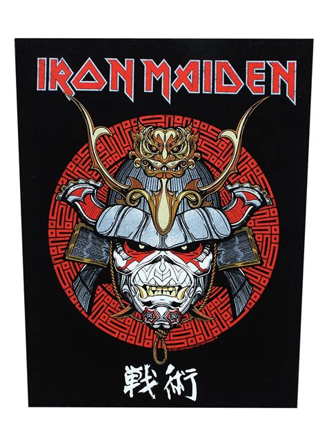 Iron Maiden Senjutsu Samurai Eddie Back Patch Buy Online At