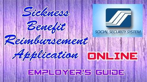Sss Sickness Benefit Reimbursement Application Online Sbra Youtube