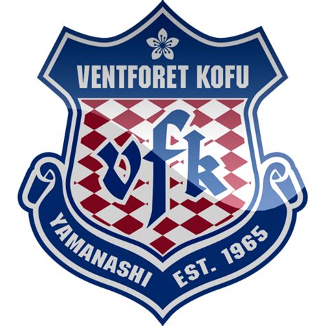 Download ventforet-kofu-logo.Japan | Logos de futbol, Escudo, Equipo de fútbol