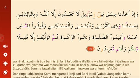 Surat Al Baqarah Ayat 83 Arti Perkata