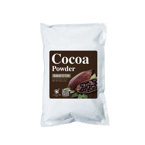 Cocoa Powder