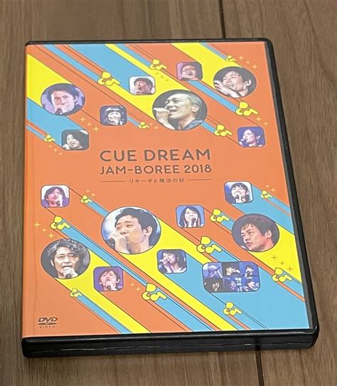 【やや傷や汚れあり】cue Dream Jam Boree 2018 Loppi・hmv限定盤 Dvd2枚＋cd 大泉洋 安田顕 戸次重幸
