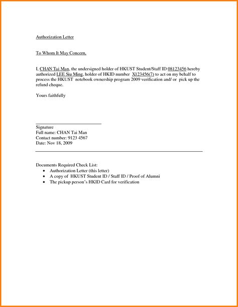 30 printable authorization letter sample forms and templates letter giving permission to act on my behalf beautiful 10 sample Letter Sample For Document Collectionmple Authorization ...