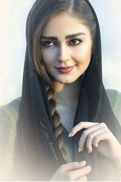 Pin By Ali Ridha On Iran Iranian Beauty Persian Beauties Iranian Girl