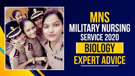 Mns Military Nursing Service 2020 Biology Expert Advice Trishul