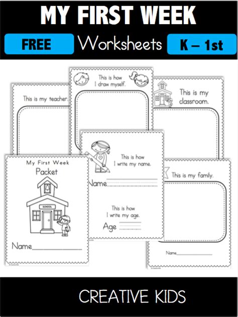 First Week Of School Worksheets Made By Teachers