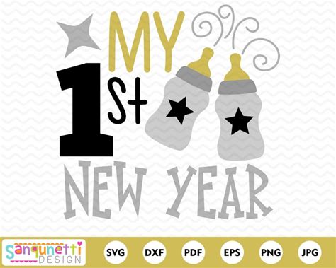 My 1st New Year SVG Holiday cut file for silhouette or cricut | Etsy