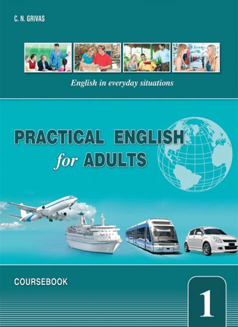 Grivas Publications Cy Practical English For Adults 1 And 2