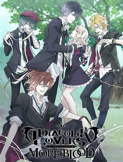 El Anime Diabolik Lovers Moreblood Se Estrenará El 23 De Septiembre Y