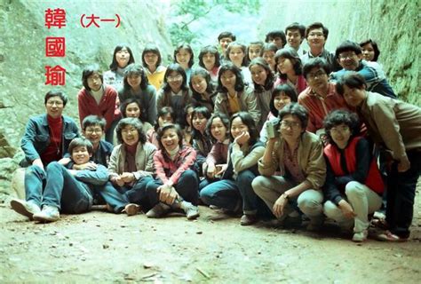 5:25 chieh tao tseng recommended for you. 韓國瑜同學怒po照駁謠言 意外驚爆利菁是同窗 - 政治 - 中時