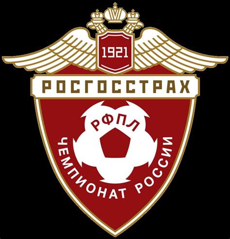 Our writers nominated some contenders, you provided a few more suggestions and then more than 10,000 of you cast your votes. Russian Premier League 2015-16 (с изображениями) | Футбол ...