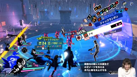 Welcome to the persona 5 strikers guide for all the personas needed for the 100% compendium. Persona 5 Strikers Goldberg / Persona 5 Strikers Explained ...