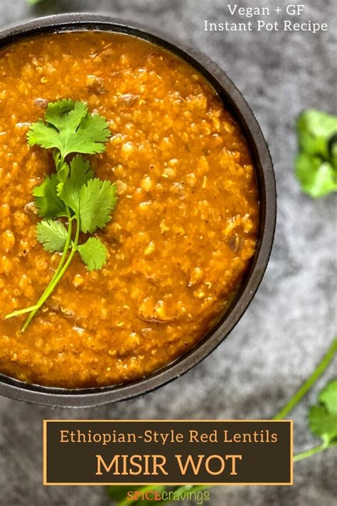 This Misir Wot Recipe Is An Ethiopian Red Lentil Stew Gracefully Seasoned With An Earthy Spice