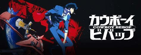 The Philosophy Of Cowboy Bebop Cultrface