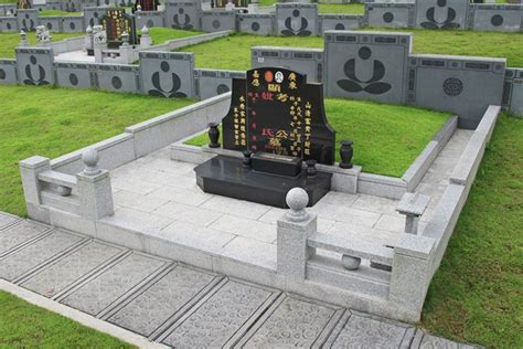 Over 100k legal forms · online customers support Standard Double Burial Plot | Burial, Funeral services