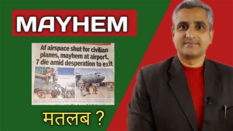 Mayhem Meaning In Hindi Mayhem Vocabulary Noble English