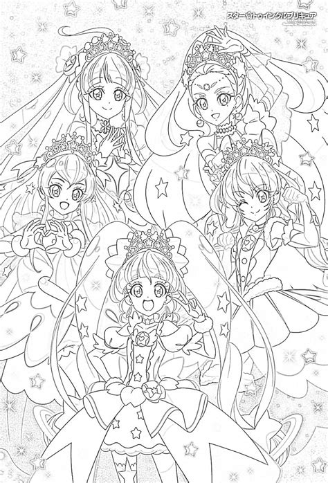 Star Twinkle Precure Coloring Page By Booloocrew On Deviantart