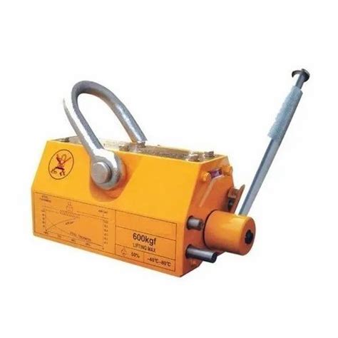 500 Kg Permanent Lifting Magnet At Rs 28000 In Ahmedabad Id 23590735030