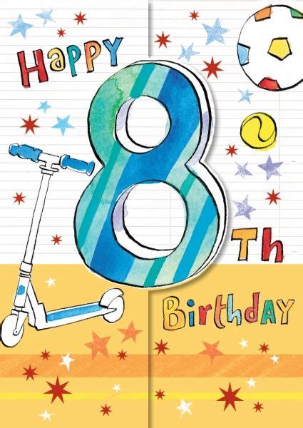 Ling Design Eight Is Great Birthday Card Cards Ts And Party