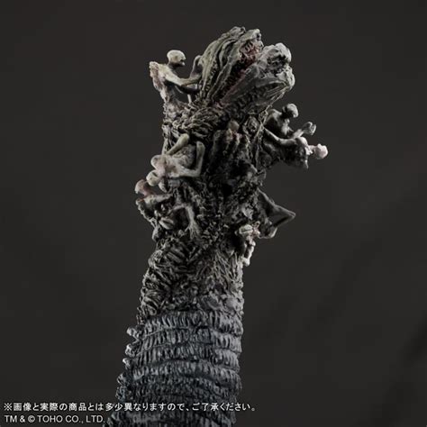 Shin Godzilla Toho Daikaiju Series Godzilla Frozen Ver Exclusive