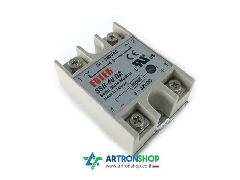 Ssr 40da 40a Solid State Relay Artronshop บอร์ดอิเล็กทรอนิกส์ Arduino