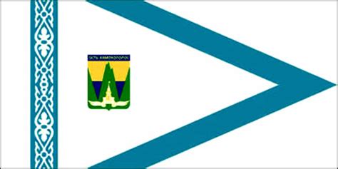 Order goods and services from reliable suppliers and shops on flagma kazakhstan! Provinces: Kazakhstan